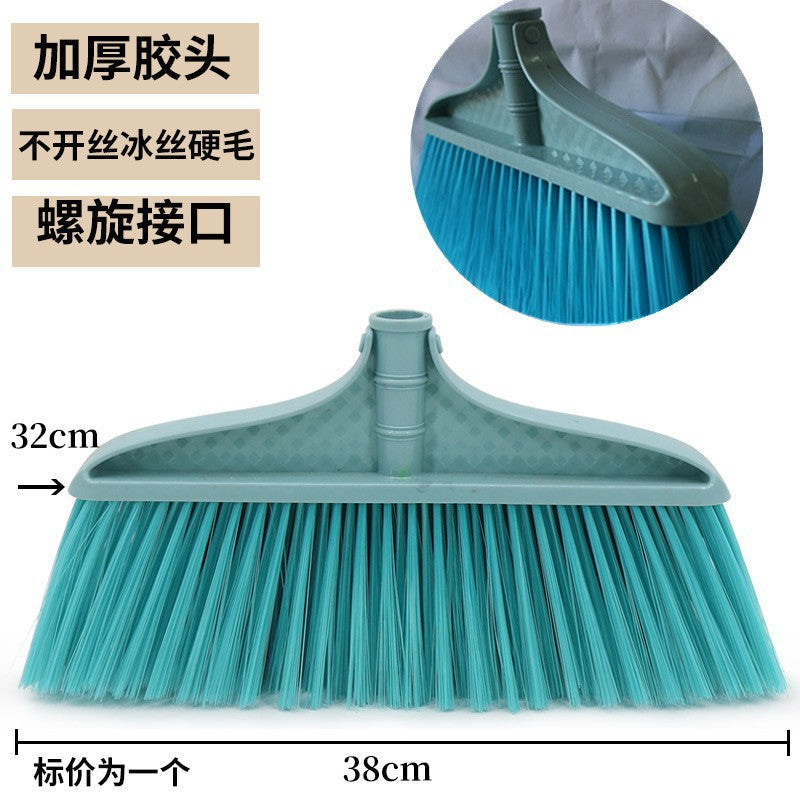 Batch Plastic Broom Wholesale Soft Hair Glue Broom Household Plastic Cleaning Products Broom Sweeping Floor Hard Hair Broom