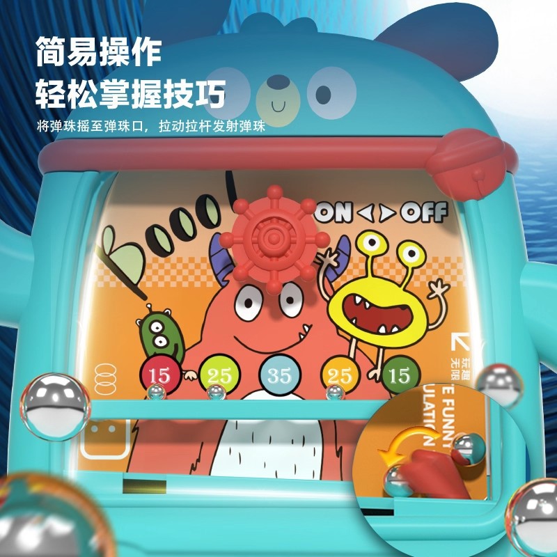 Kids fun track marble game machine puppy pinball machine casual board game educational ejection family interactive toy