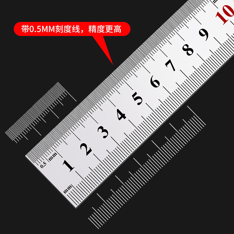 Steel ruler 1m stainless steel ruler iron steel ruler thickened hard ruler 15cm/30cm/50cm high precision steel ruler