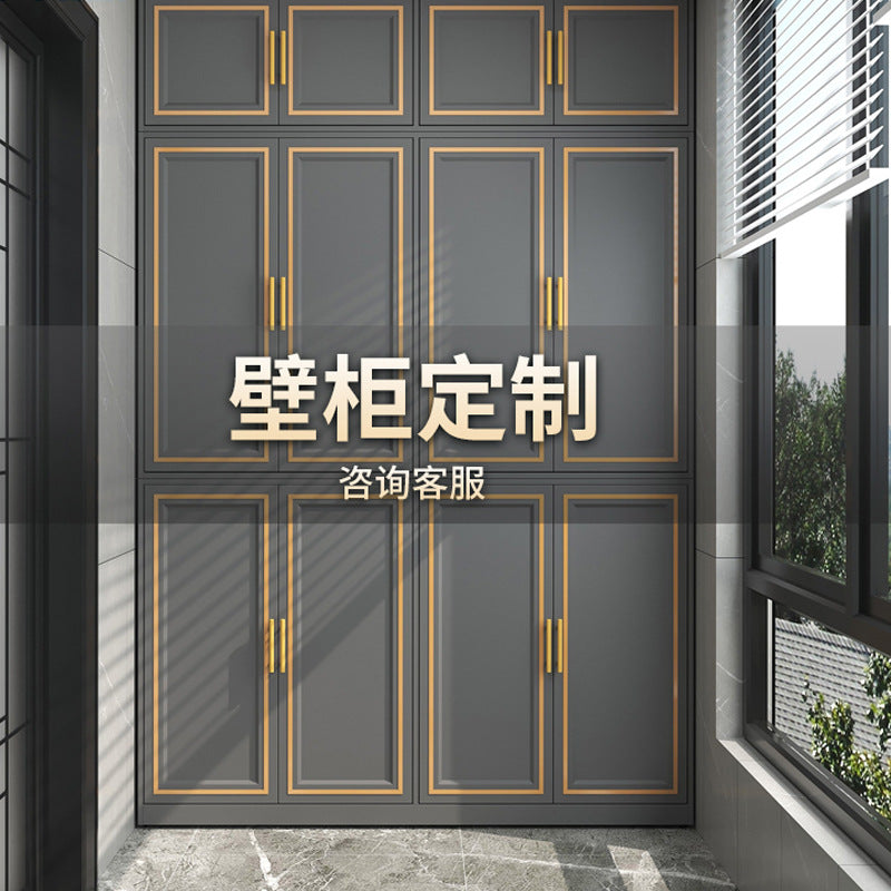 [Customized] Balcony storage cabinet, locker, sunscreen, household high cabinet to top bay window, sundry cabinet, waterproof laundry cabinet