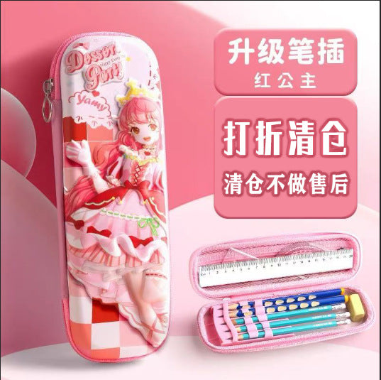 Elementary school first grade girl high value kindergarten cartoon cute girl 3D stationery box girl pencil case pencil case