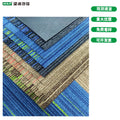 High-end office carpet, nylon fire-retardant b1, commercial interlocking, thickened hotel aisle silent modular carpet