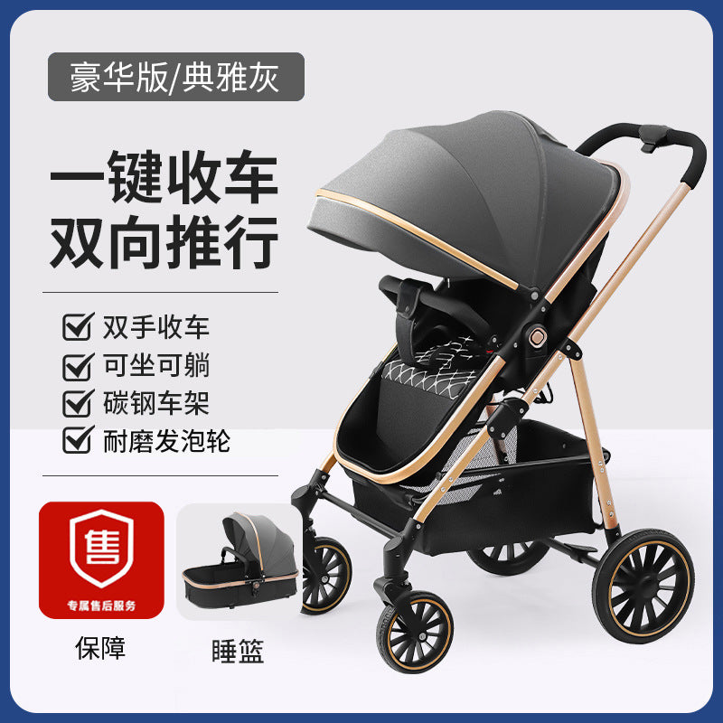 Baby stroller - convertible pushchair, reclining seat, extra long & wide, large sleeping space, blue folding stroller, four-wheel baby carriage, pram