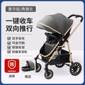 Baby stroller - convertible pushchair, reclining seat, extra long & wide, large sleeping space, blue folding stroller, four-wheel baby carriage, pram