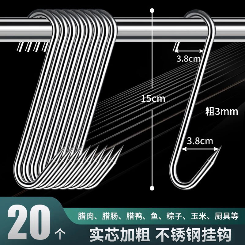 Bacon hook s-shaped stainless steel drying pork hook roast duck sausage special solid thickened large pointed s hook