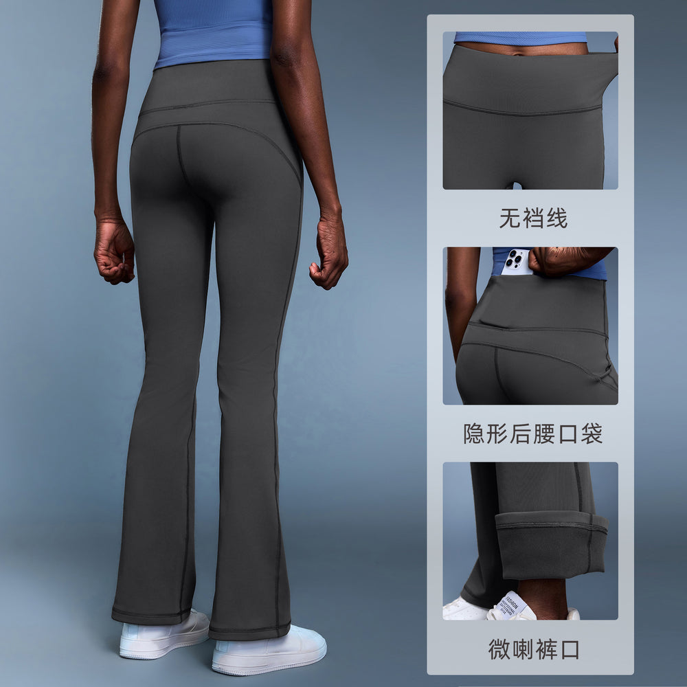 High-waisted, stretchy yoga pants for women, perfect for fall and winter. these fleece-lined, slightly flared pants offer tummy control, a slimming effect, and are ideal for sports and fitness. model: dl204-2