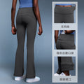 High-waisted, stretchy yoga pants for women, perfect for fall and winter. these fleece-lined, slightly flared pants offer tummy control, a slimming effect, and are ideal for sports and fitness. model: dl204-2