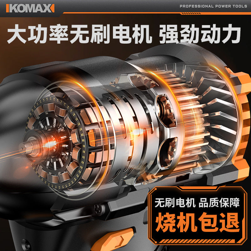 Brushless screwdriver - cordless, compact, high torque, handheld, multi-function impact electric screwdriver for home use