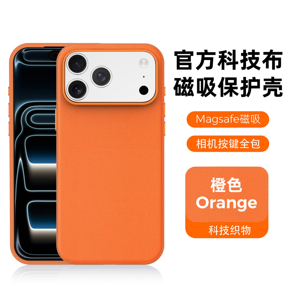 tech fabric magnetic case for iphone 17 pro max, apple 11 anti-drop protective cover, new arrival