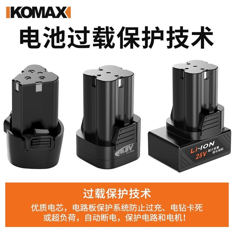 12v cordless drill battery, pistol grip drill, electric screwdriver, rechargeable drill, 16.8v/25v high-capacity lithium battery