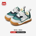 Toddler shoes for boys, spring and autumn, 0-1-2 years old, soft sole infant shoes, children's shoes, infant and toddler shoes for girls