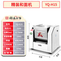 H15 [hardcover model]