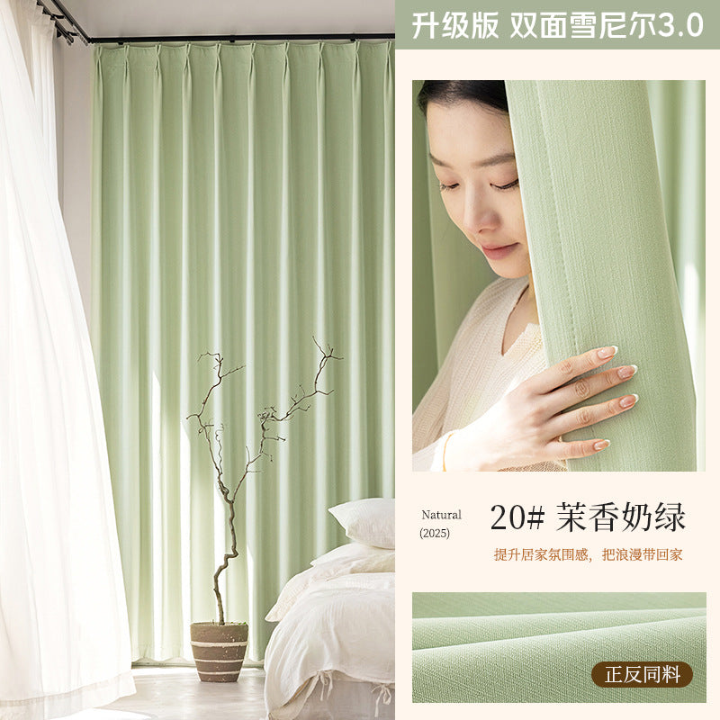 Free-form, fully blackout chenille double-sided curtains in matching colors for bedroom and living room, hook-style, french-inspired, light luxury, cream aesthetic
