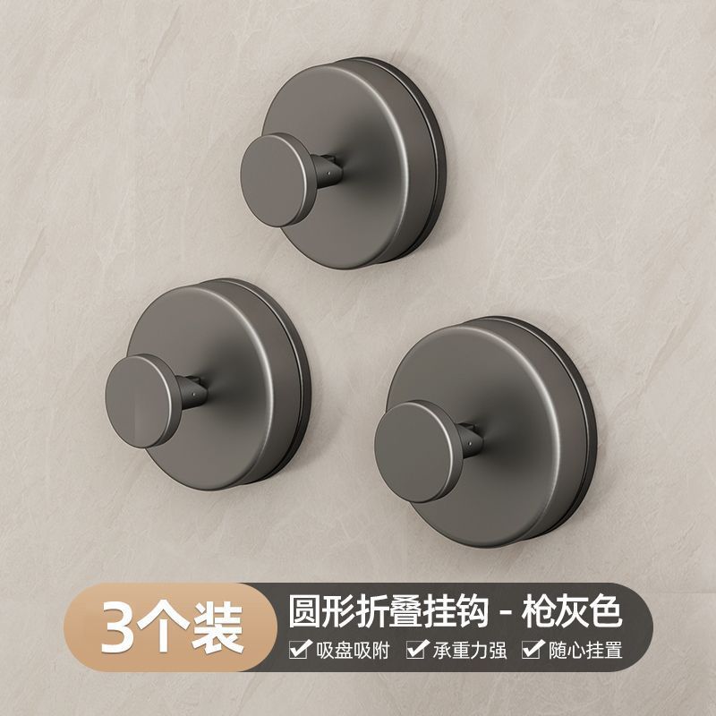 Suction cup door back hook for hanging clothes, adhesive hook, casual creative kitchen adhesive hook, punch-free hook, strong adhesive