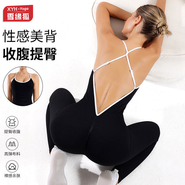 Xiyin Explosive Deep V One-piece Yoga Suit Women's Contrast Suspender Cross Back Sports Peach Buttocks Fitness Jumpsuit