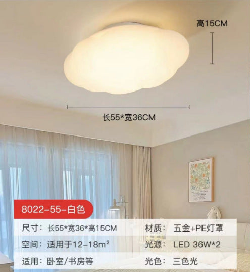 Guangdong Zhongshan Lighting Warm and Romantic Children's Room Bedroom Light Log Cream Wind Flower Master Bedroom Ceiling Light