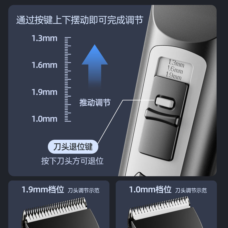 electric hair clipper professional hair salon hair cutting electric clipper hair stylist hair salon special silent hair clipper