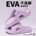 Eva slippers men's indoor couple home soft sole household 2025 new bathroom bath anti-slip sandals outdoor wear