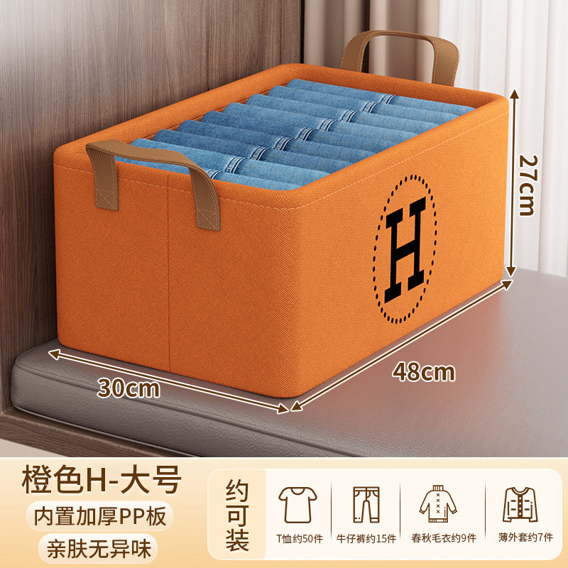 Clothes storage box, household drawer, fabric, clothing, pants, sorting basket, wardrobe layered storage artifact storage box