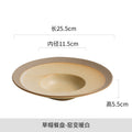 Vintage chic straw hat plate - kiln-fired ceramic, premium dinnerware for restaurants: ideal for main courses, desserts, soups, and culinary photography