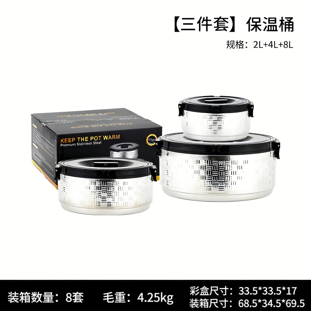 Customized 201 stainless steel insulated lunch box set - perfect for office workers, includes large capacity bento box