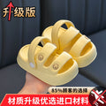 Kids sandals  summer new fashion middle and big children's beach shoes girls k-style soft bottom kids shoes trendy