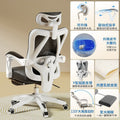 Ergonomic chair lumbar support computer chair home comfortable long sitting gaming chair reclining office chair for men