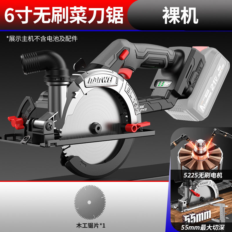 Nanwei brushless electric circular saw 6inch lithium electric kitchen knife saw power tool cutting machine woodworking stone hand push saw circular saw