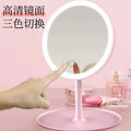 Led makeup mirror with light, desktop style, popular for women, small fill light mirror, dorm room specific, desktop vanity mirror, portable mirror
