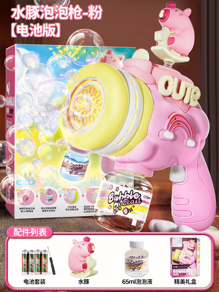 Children's bubble gun toy internet celebrity same style kapie fully automatic electric douyin bala creative bubble machine birthday gift