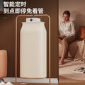 household clothes dryer, smart, convenient, quick-drying, foldable storage, baby clothes sterilization, dormitory dryer