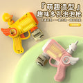 Popular duck bubble gun fully automatic cartoon light leak-free handheld kids electric bubble toy