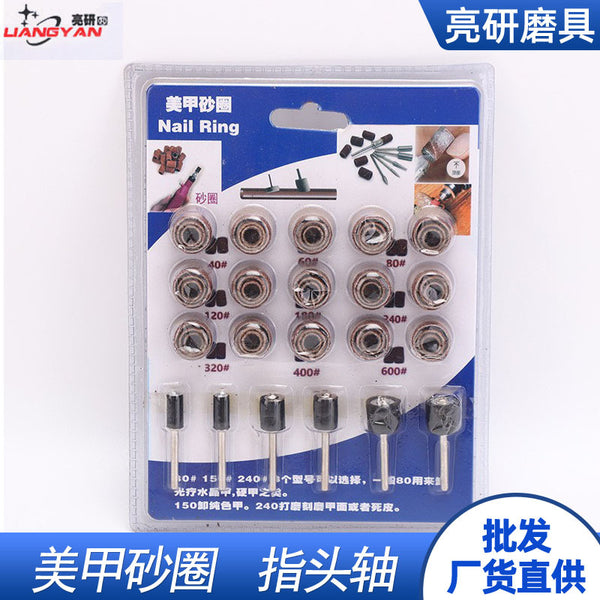 Electric grinding with Bodhi peeled wood metal grinding finger sand sleeve roll rust removal polishing wheel sandpaper ring grinding head