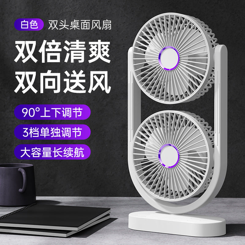 New dual-head desk fan with usb charging - powerful airflow, portable for home, dorm, and outdoor use