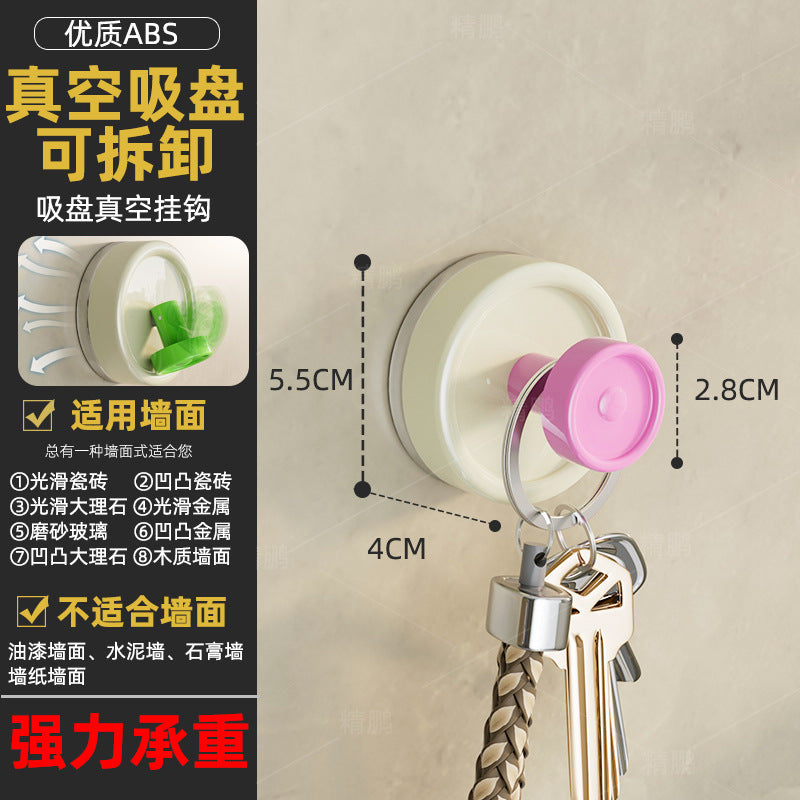 Dopamine suction cup punch-free door rear hanging hook wall-mounted bathroom strong load-bearing sticky hook vacuum traceless bathroom hanging