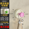 Dopamine suction cup punch-free door rear hanging hook wall-mounted bathroom strong load-bearing sticky hook vacuum traceless bathroom hanging