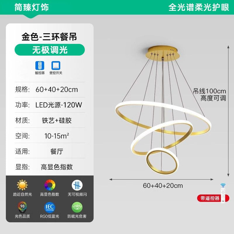 2026 new living room dining room pendant light, light luxury nordic led bedroom lamp, popular lighting fixture, high-end modern minimalist style