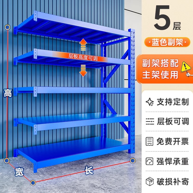 Heavy-duty storage shelving for warehouses, garages, storage rooms, and home organization. ideal for supermarkets, express delivery, and display purposes