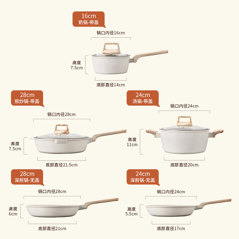 Cookware kitchen gift non-stick cookware set pots high-looking kitchen utensils family cooking pot suit