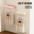 Multifunctional hanging storage mesh bag - socks, underwear, kitchen food organizer - wall-mounted storage pouch