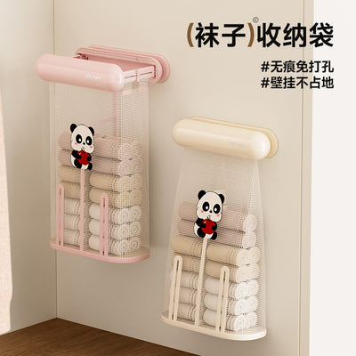 Multifunctional hanging storage mesh bag - socks, underwear, kitchen food organizer - wall-mounted storage pouch