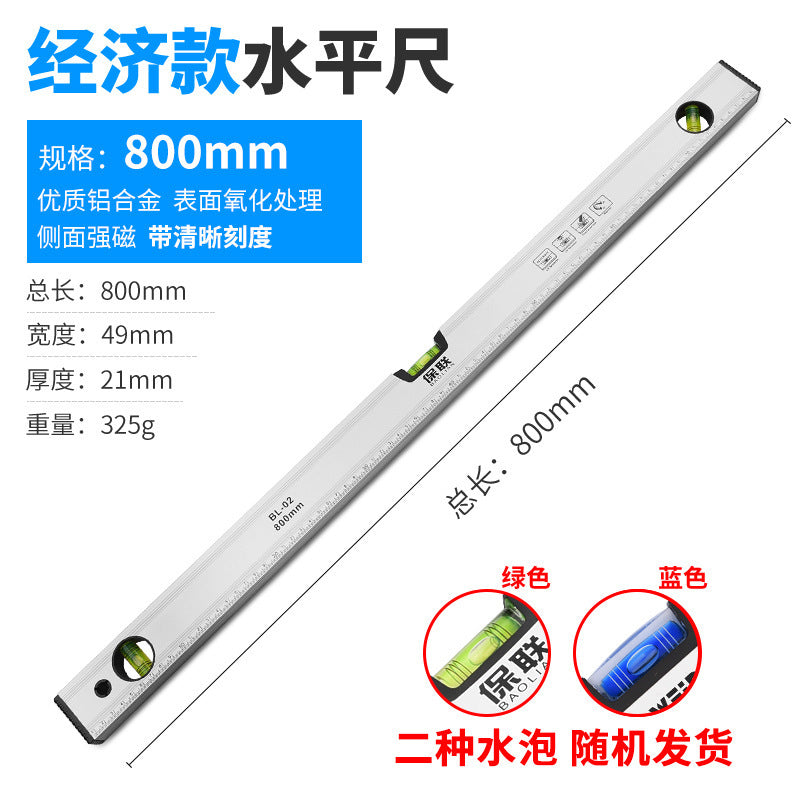 High-precision mini magnetic level for diy & home improvement - solid aluminum alloy, drop-resistant, with small bubble