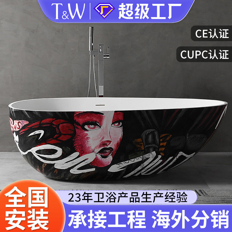 Special Bath Lavelle Artificial Stone Bathtub Independent Family B & B Hotel Creative Art Bathtub Factory Direct Sales
