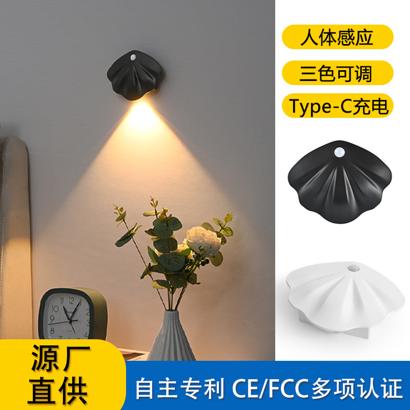 new arrival intelligent human body sensor wall lamp wiring-free magnetic led rechargeable night light indoor door sign night light