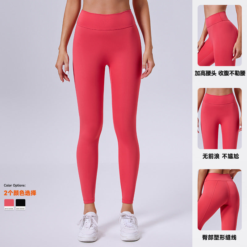 Jinke eco-friendly biodegradable fabric outdoor sports set - women's high-waisted tummy control slimming yoga outfit