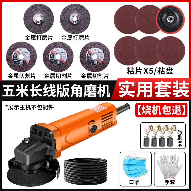 Chuangyi industrial grade angle grinder motor high power grinding and polishing cutting machine multi-function metal factory direct sales