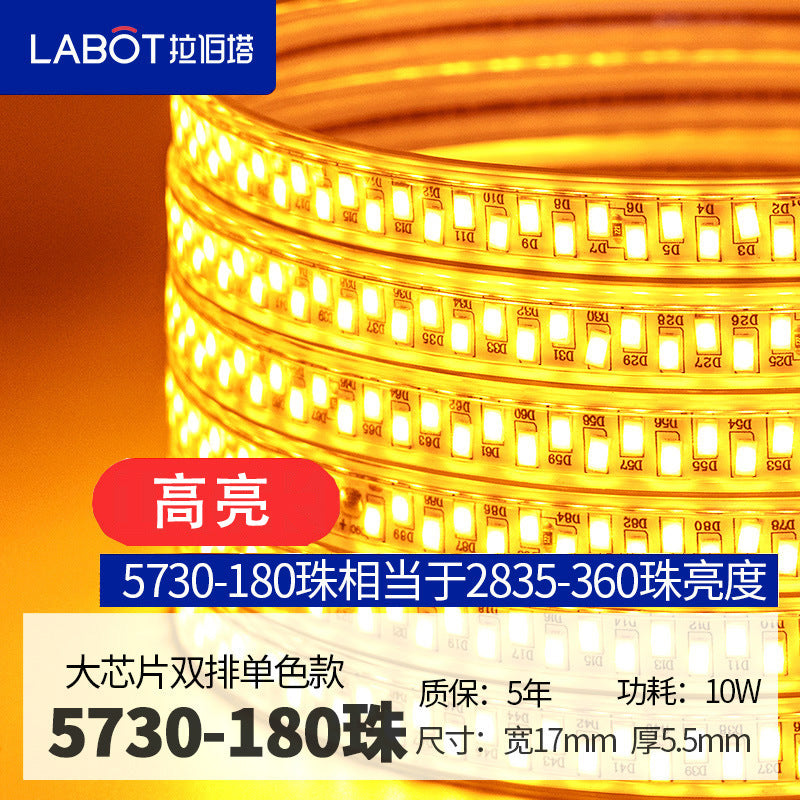 Household outdoor waterproofled light strip super bright white light strip outdoor exterior wall construction site tunnel lighting 220v