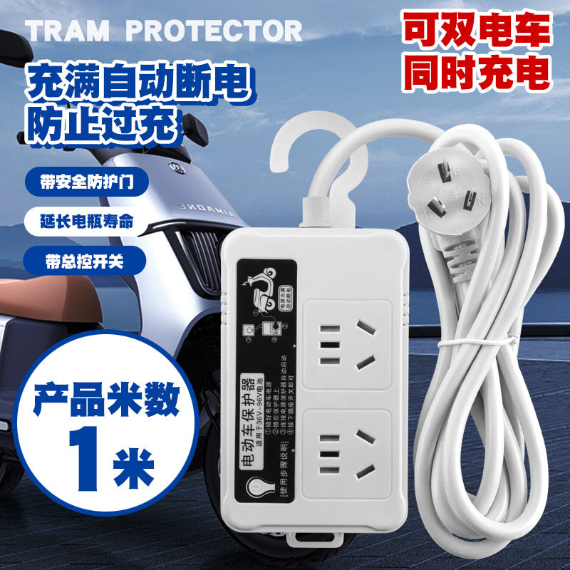 Electric vehicle charging protector - automatic power cut-off, battery overcharge protection, smart timer socket (specifically for power strips)