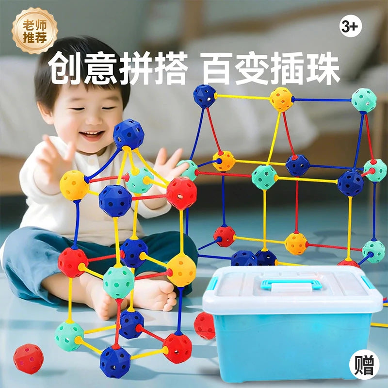 Versatile bead maze geometric construction set - creative diy shape sorter, hands-on skill development, kids' building blocks