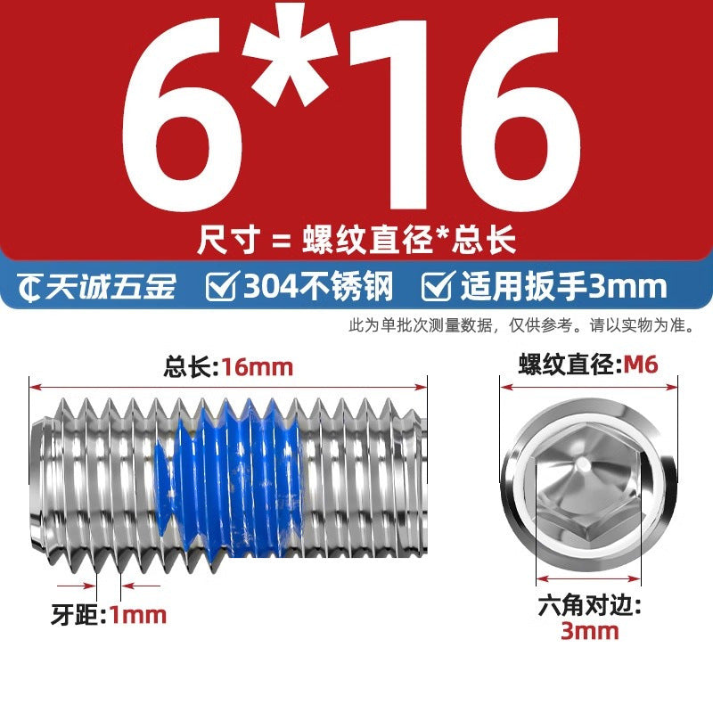 304 stainless steel inner hexagon dispensing, flat end, fixed base meter machine, anti-loosening blue glue coated screw M2-M20